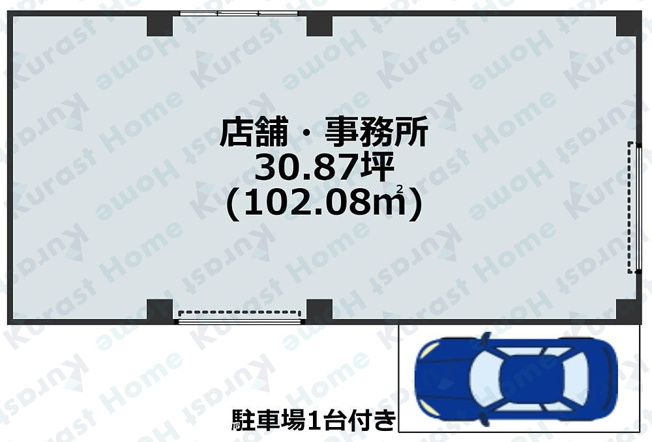 【間取り】 | Saison Kashiwara1階路面店舗