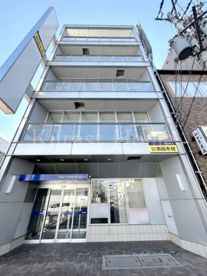 【外観】 | 八木吉田ビル