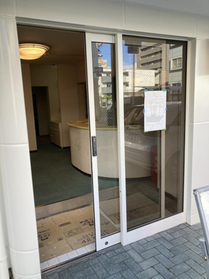【エントランス】 | ロイヤルハイツ5番館　苅田5丁目路面店舗