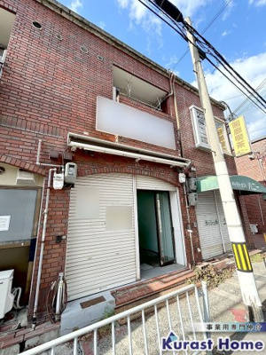 【外観】 | 藤井寺1丁目住居付き店舗