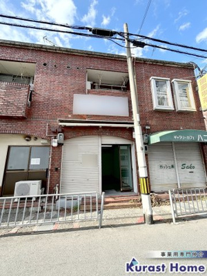 【外観】 | 藤井寺1丁目住居付き店舗