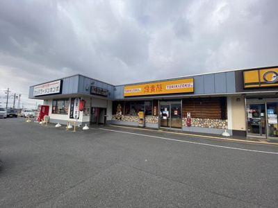 【周辺】 | 桜井北店舗