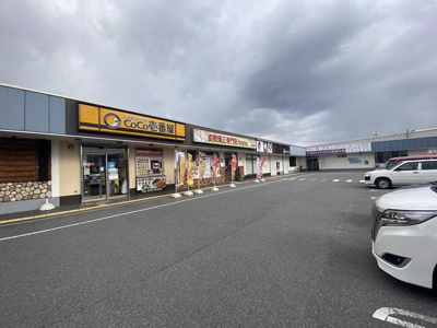 【周辺】 | 桜井北店舗