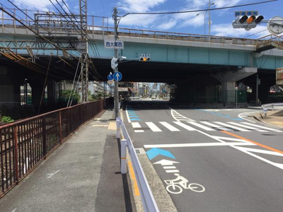 【周辺】 | 西大塚1丁目住宅付き店舗