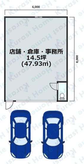 【間取り】 | 羽曳野市樫山新築倉庫・事務所