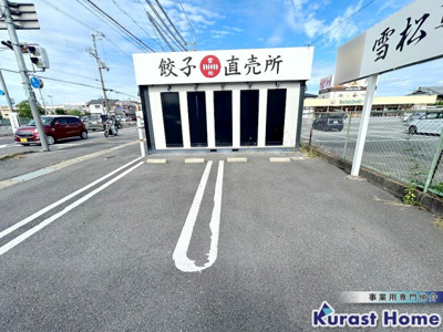 【駐車場】 | 田原本町大字千代ロードサイド店舗