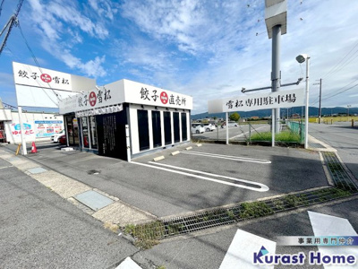 【外観】 | 田原本町大字千代ロードサイド店舗