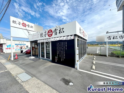 【外観】 | 田原本町大字千代ロードサイド店舗