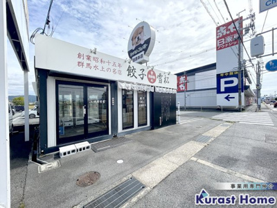 【外観】 | 田原本町大字千代ロードサイド店舗