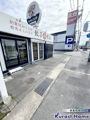 【外観】 | 田原本町大字千代ロードサイド店舗