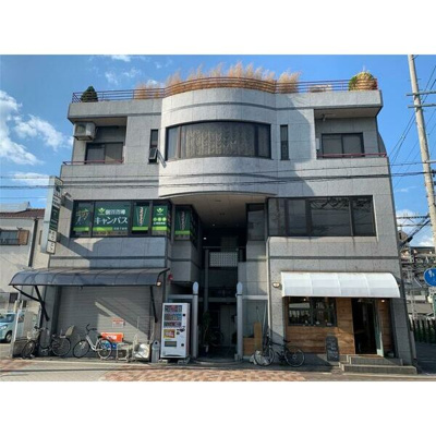 【外観】 | OSK