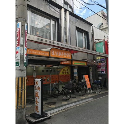 【外観】 | コスモパラダイステナント