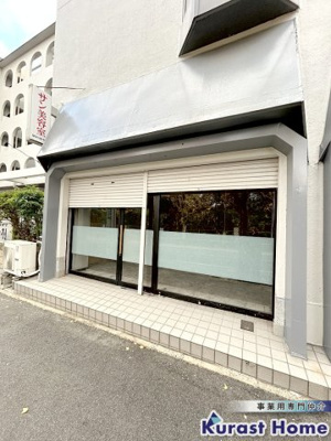 【外観】 | ディオハイツ金剛1階・地下1階テナント