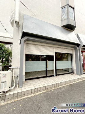 【外観】 | ディオハイツ金剛1階・地下1階テナント