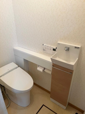 【トイレ】 | タワーヒルズ西大和1階路面店舗