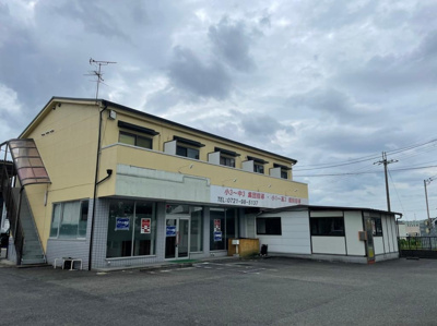 【外観】 | 太子町太子1階テナント