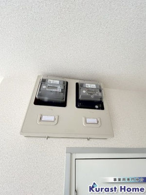 【内装】 | グリーンフィール大宮　大宮町3丁目ロードサイド店舗2階