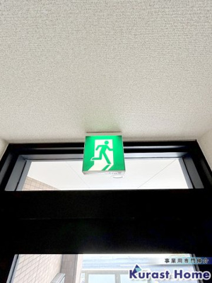 【設備】 | グリーンフィール大宮　大宮町3丁目ロードサイド店舗2階