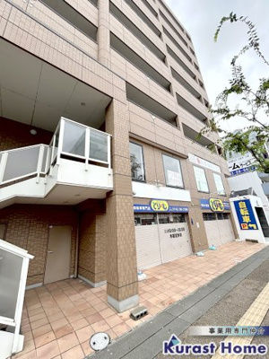 【外観】 | グリーンフィール大宮　大宮町3丁目ロードサイド店舗2階