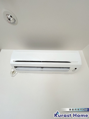 【その他】 | グリーンフィール大宮　大宮町3丁目ロードサイド店舗2階