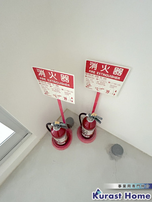 【その他】 | グリーンフィール大宮　大宮町3丁目ロードサイド店舗2階