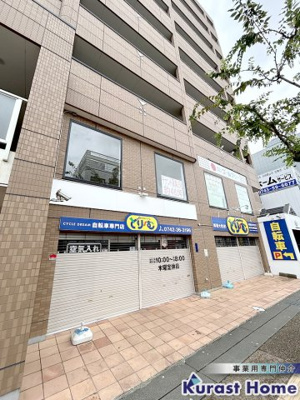 【外観】 | グリーンフィール大宮　大宮町3丁目ロードサイド店舗2階