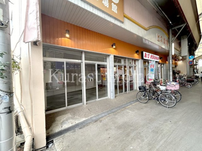 【外観】 | 岡1丁目店舗