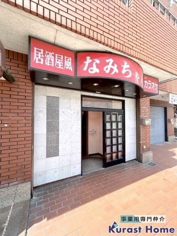 【外観】 | 島泉2丁目路面テナント
