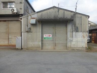 野・倉庫Ⅱの画像