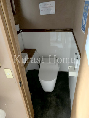 【トイレ】 | アークマンション1階テナント