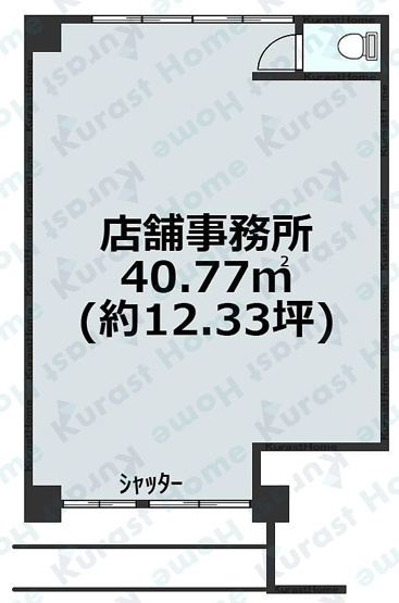 【間取り】 | アークマンション1階テナント