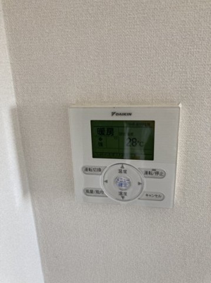 【設備】 | ファミティ弐番館