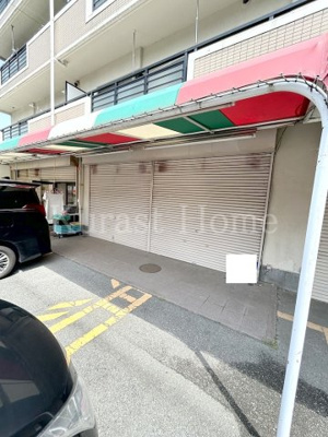 【外観】 | 国分西2丁目路面テナント