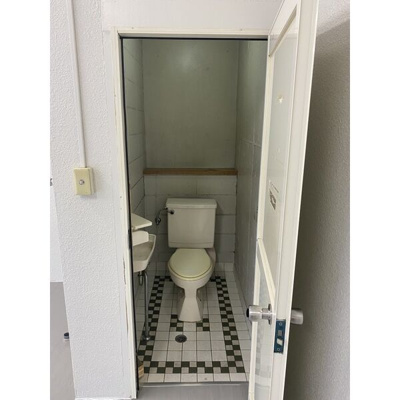 【トイレ】 | 矢埜ハイツ1階路面テナント