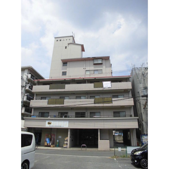 【外観】 | 矢埜ハイツ1階路面テナント