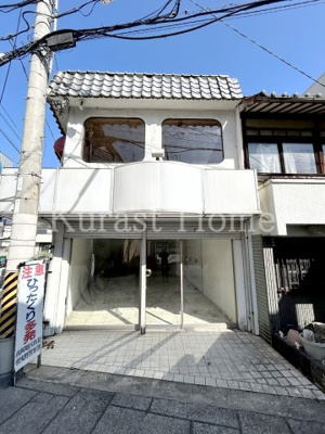 【外観】 | 岡2丁目店舗2階部分