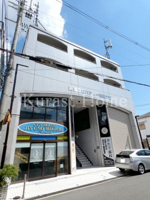 【外観】 | 新栄プロパティー恵我之荘