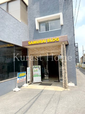 【エントランス】 | SAMURAI BLDG