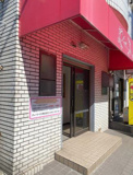 プレアール竹渕東の画像