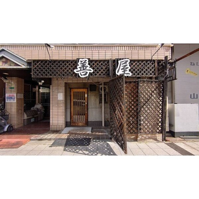 【エントランス】 | グローリーハイツ平野ロードサイド店舗