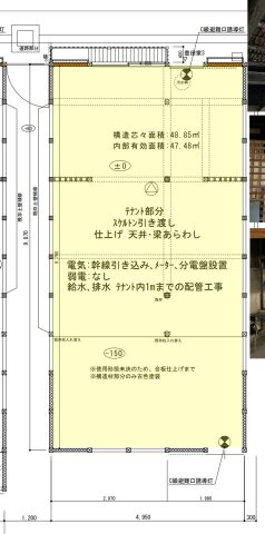 【間取り】 | narawashi nagaya今井町