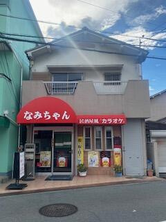 【外観】 | 島泉2丁目テナント2階部分