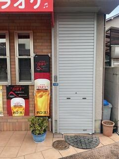 【エントランス】 | 島泉2丁目テナント2階部分