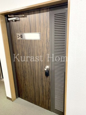 【内装】 | 富田林センタービル