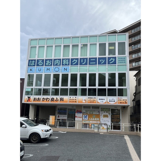 【外観】 | 上野芝メディカルシティ