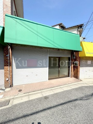 【外観】 | 東新町4丁目路面テナント