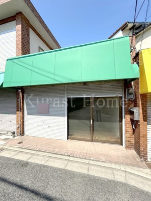 【外観】 | 東新町4丁目路面テナント