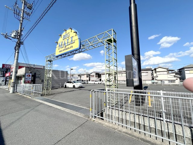 【駐車場】 | 大和高田市曽大根ロードサイド店舗