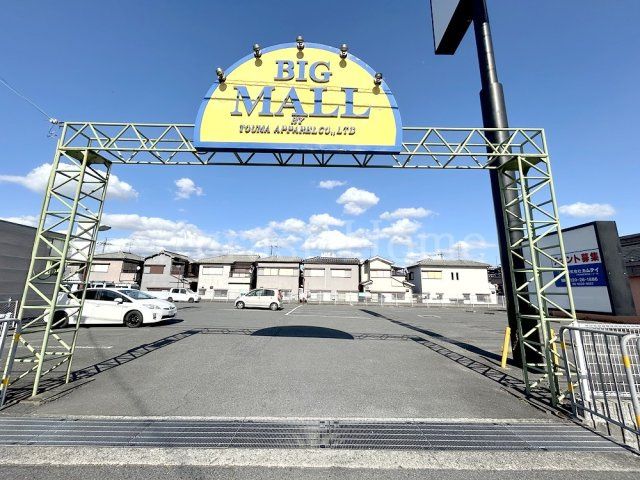 【エントランス】 | 大和高田市曽大根ロードサイド店舗