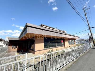 【外観】 | 大和高田市曽大根ロードサイド店舗